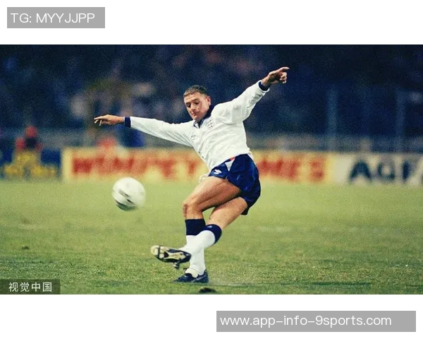 加斯科因赛前豪饮九杯白兰地下半场双响成全场最佳表现