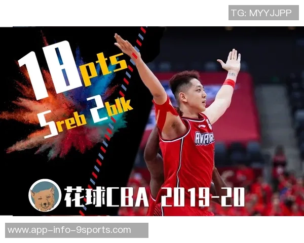 托布绝杀机会被封盖03秒空接再遭重创倒霉透了