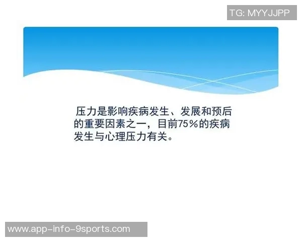 皮尔斯观点：性行为的深层意义在于情感交流与心理释放的双重体验