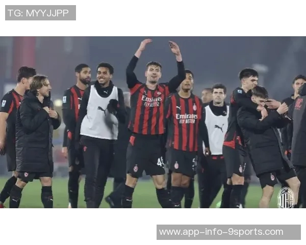 拉比奥特自信米兰具备夺冠实力强调个人成熟与领袖气质