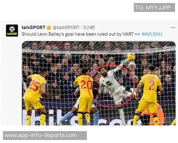 巴黎客战葡体裁判组确认英格兰裁判安东尼泰勒执法比赛全程 巴黎客战葡体裁判组确认英格兰裁判安东尼泰勒执法比赛全程