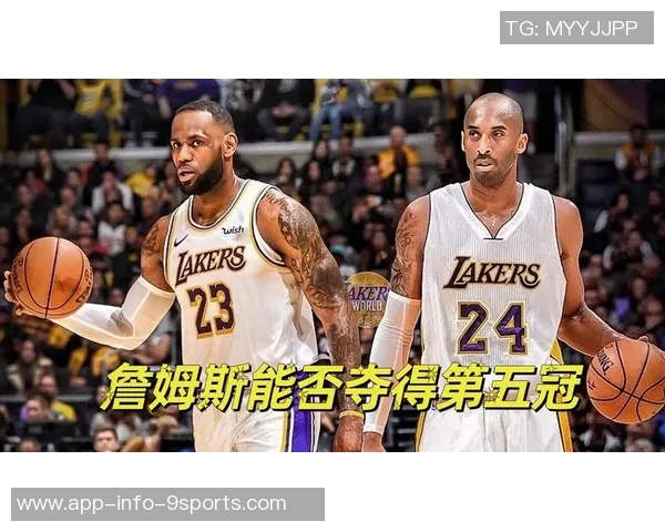 丹尼格林谈小卡与科比的比较及其潜力超越后者的看法 丹尼格林谈小卡与科比的比较及其潜力超越后者的看法