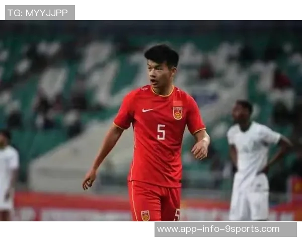 U22国足伤病问题严重刘浩帆彭啸尚未参与场地训练